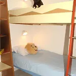 База отдыха Ulvf Les Ramondies *